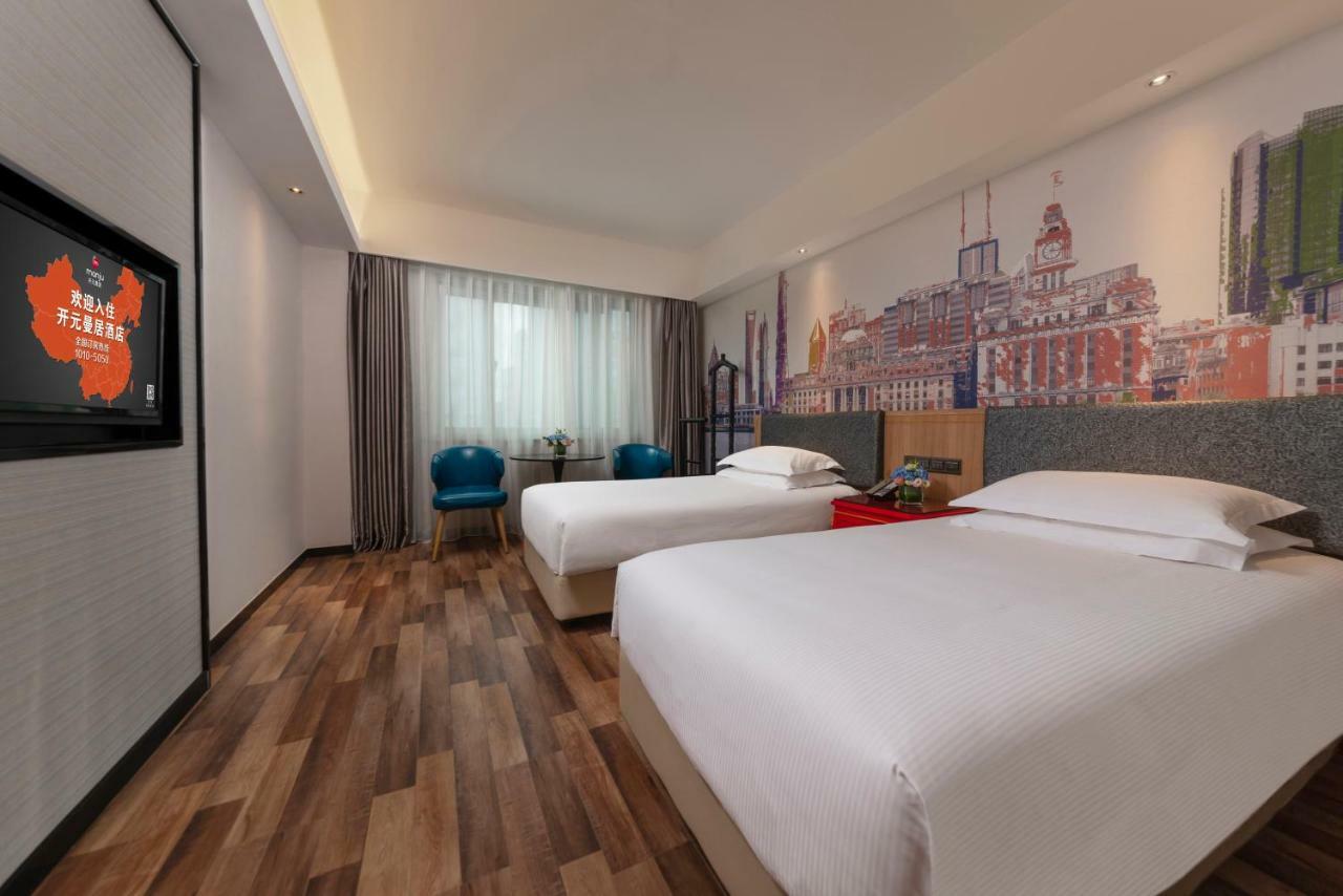 Hotel New Century Manju Shanghai