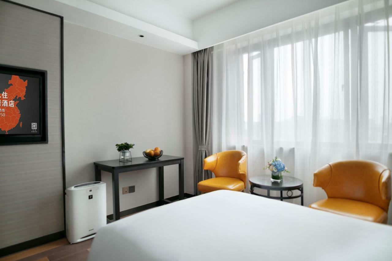 Hotel New Century Manju Shanghai